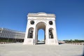 Triumphal arch in Astana, Kazakhstan Royalty Free Stock Photo
