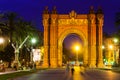 Triumphal arch in Barcelona Royalty Free Stock Photo