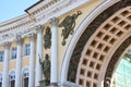 Triumphal arch, city Saint Petersburg