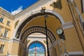 Triumphal Arch of the General Staff on Palace Square - St. Petersburg Russia Royalty Free Stock Photo