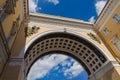 Triumphal Arch of the General Staff on Palace Square - St. Petersburg Russia Royalty Free Stock Photo