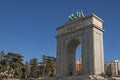 Triumphal arch of Madrid