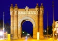 Triumphal arch in summer night. Barcelona Royalty Free Stock Photo