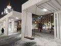 Triumphalnaya Square near Mayakovskaya metro station in Moscow by winter night before Christmas, New Year Royalty Free Stock Photo