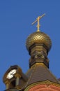 Troitskaya Church in Ramenskoe Royalty Free Stock Photo