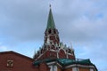 Troitskaya Tower of the Moscow Kremlin Royalty Free Stock Photo