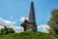 TROITSKOE, RUSSIA - AUGUST 2017: Obelisk in honor of the accession to the throne of Empress Catherine II Great Royalty Free Stock Photo