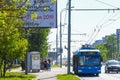 Trolleybus on Moscow street