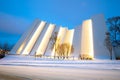 Tromso Arctic Cathedral Royalty Free Stock Photo