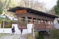 Trongsa Dzong, Trongsa, Bhutan