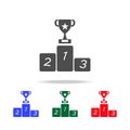 Trophy cup on prize podium icons. Elements of sport element in multi colored icons. Premium quality graphic design icon. Simple