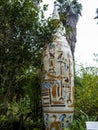 Tropical Garden at Monte above Funchal Madeira sea Royalty Free Stock Photo