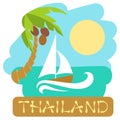 Tropical island with palm tree and boat. Vector illustration icon for traveling. Royalty Free Stock Photo