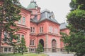 View of The Former Hokkaido Government Office in Sapporo City, Hokkaido, Japan in summer seasonal. Royalty Free Stock Photo