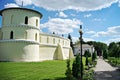 Trostianets park, Sumi region, Ukraine Royalty Free Stock Photo