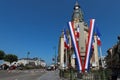 Town hall of Trouville-sur-Mer, Normandy, France