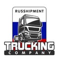 Truck cargo russian freight logo template