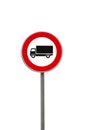 Truck interdiction road sign Royalty Free Stock Photo