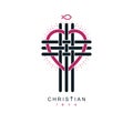 True Christian Love and Belief in God, vector creative symbol design, combined Christian Cross and heart. Royalty Free Stock Photo