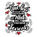 True love doesn`t end at death. If Allah will it, it`ll continue in Jannah.