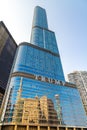 Trump Tower in Chicago Royalty Free Stock Photo