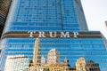 Trump Tower in Chicago Royalty Free Stock Photo