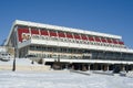 Truskavets railway station Royalty Free Stock Photo