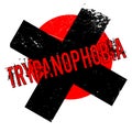 Trypanophobia fear Of Needles rubber stamp