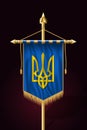 Tryzub. Trident. National Symbols of Ukraine. Festive Vertical B