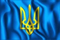 Tryzub. Trident. National Symbols of Ukraine. Rectangular Icon.