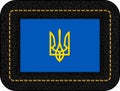 Tryzub. Trident. National Symbols of Ukraine. Vector Icon on Black Leather Backdrop