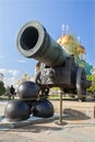 Tsar ÃÂannon and cannonballs in Moscow Kremlin Royalty Free Stock Photo