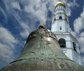 Tsar Bell, also known as the Tsarsky Kolokol, Tsar Kolokol III, or Royal Bell, Moscow Kremlin