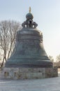 View of even side of The Tsar Bell