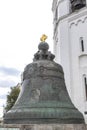 Tsar Bell, Kremlin, Moscow, Russia Royalty Free Stock Photo