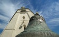 Tsar Bell, Moscow Kremlin Royalty Free Stock Photo