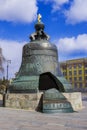 Tsar Bell in the Moscow Kremlin, Russia Royalty Free Stock Photo