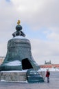 The Tsar bell, Moscow Kremlin`s territory Royalty Free Stock Photo