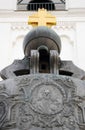 Tsar-Bell. Moscow Kremlin. Royalty Free Stock Photo