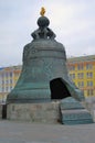 Tsar-Bell. Moscow Kremlin. Royalty Free Stock Photo