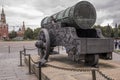 The Tsar Cannon, cast in bronze in 1586 by A. Chokhov on Cannon