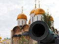Tsar Cannon and Dormition Cathedral, Moscow Royalty Free Stock Photo