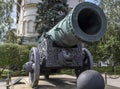 The Tsar Cannon inside the Kremlin, Moscow, Russia Royalty Free Stock Photo