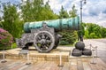 Tsar Cannon King of Cannons in Moscow Kremlin, Russia Royalty Free Stock Photo