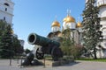 Tsar Cannon at the Kremlin, Moscow Russia