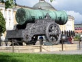 Tsar Cannon Kremlin Moscow Russia Royalty Free Stock Photo