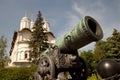 Tsar Cannon - Kremlin - Russia