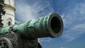 Tsar Cannon, Moscow Kremlin, russia Royalty Free Stock Photo