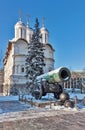 Tsar Cannon, Moscow