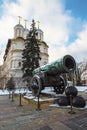 Tsar Cannon, Moscow Kremlin, Russia Royalty Free Stock Photo